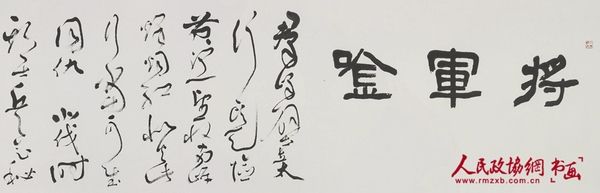 Թ鳤򱻹Ҳղأ˵鷨Ӧʱ